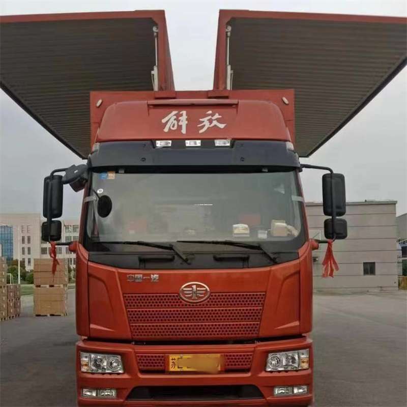 河北衡水桃城到长丰物流公司-一站式货运服务（长丰物流网点查询）