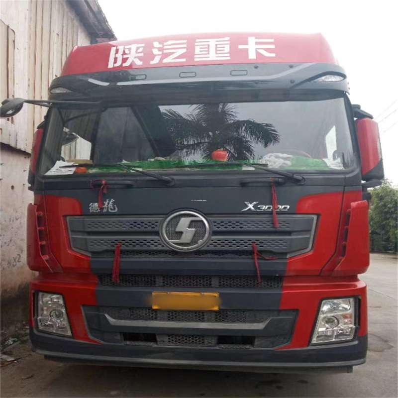 河北衡水桃城到威海物流公司一站式服务，让货运更轻松